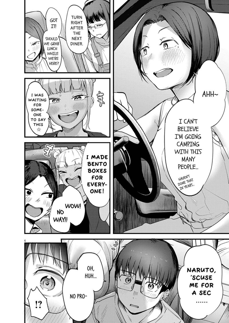 Renge To Naruto 60 6