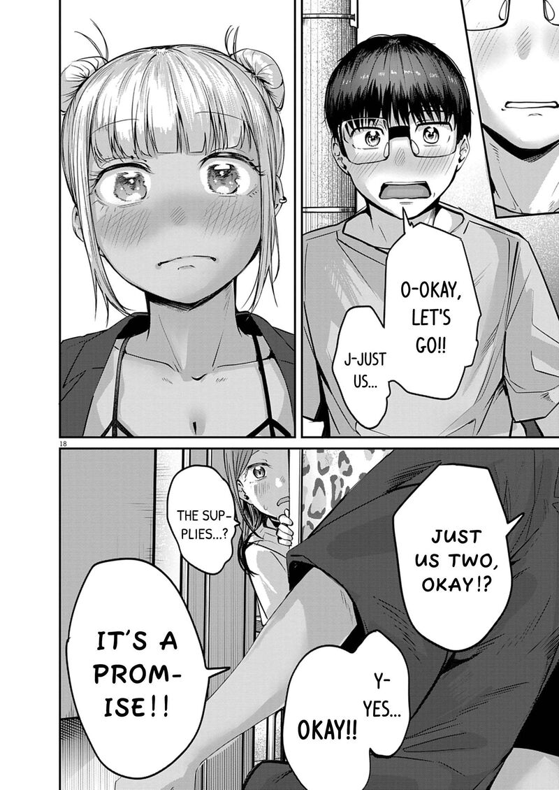 Renge To Naruto 62 17