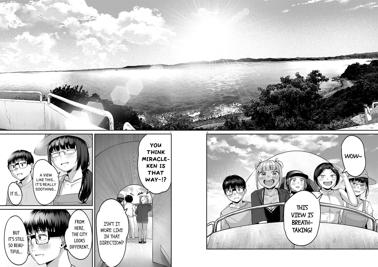 Renge To Naruto 62 7