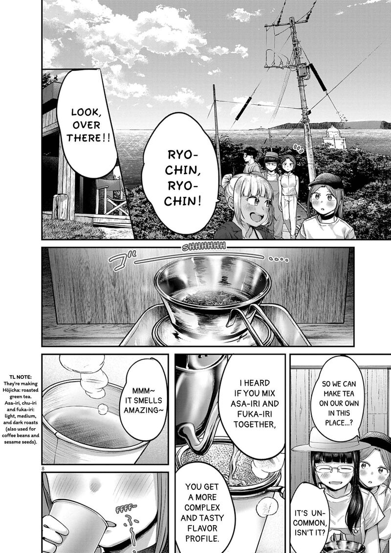 Renge To Naruto 62 8