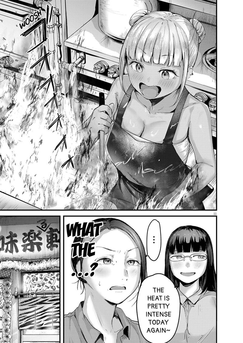 Renge To Naruto 63 11
