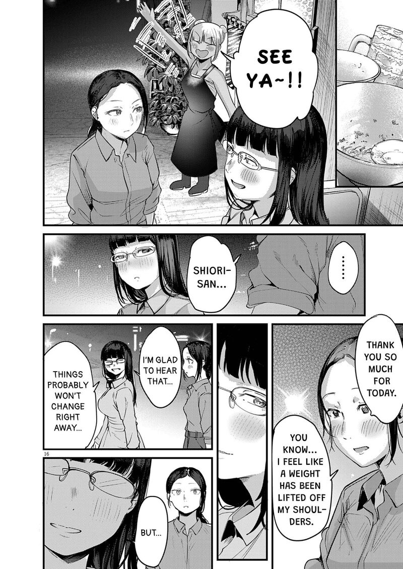 Renge To Naruto 63 16