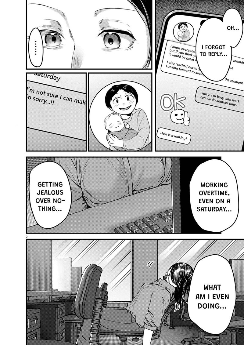Renge To Naruto 63 2