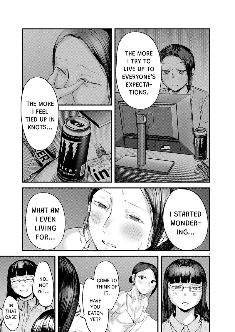 Renge To Naruto 63 7