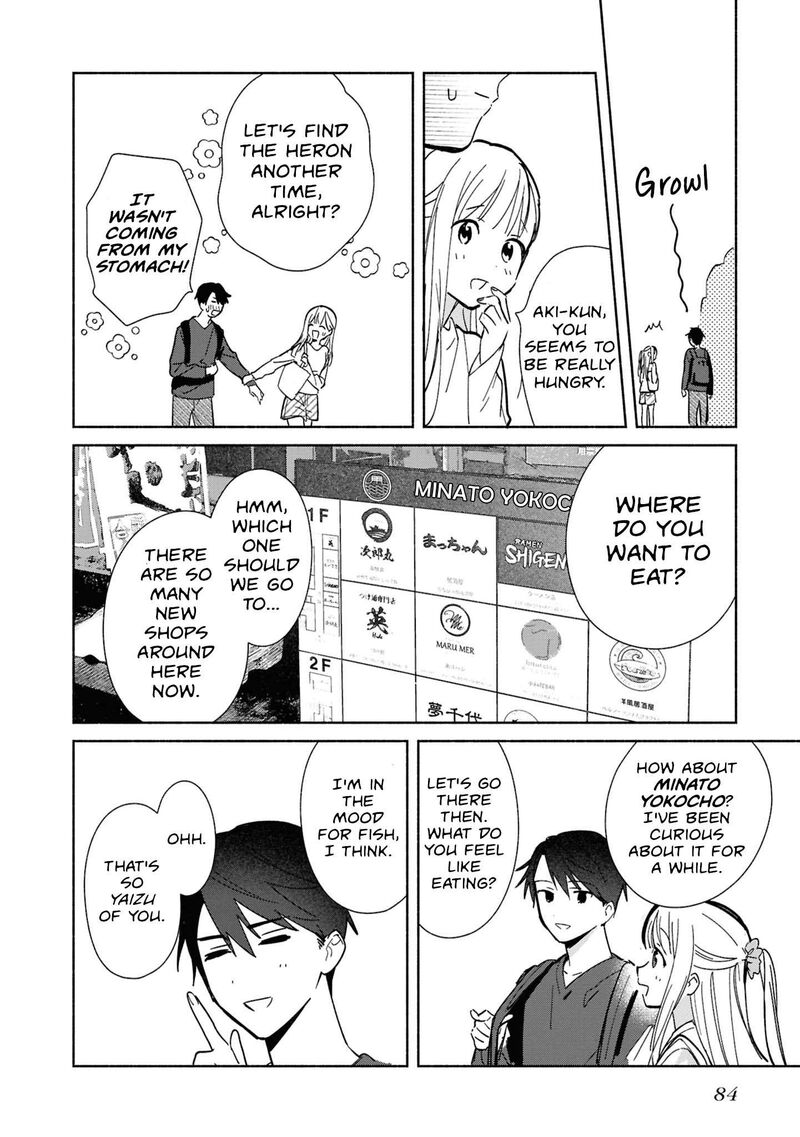 Replica Datte Koi O Suru 28 22