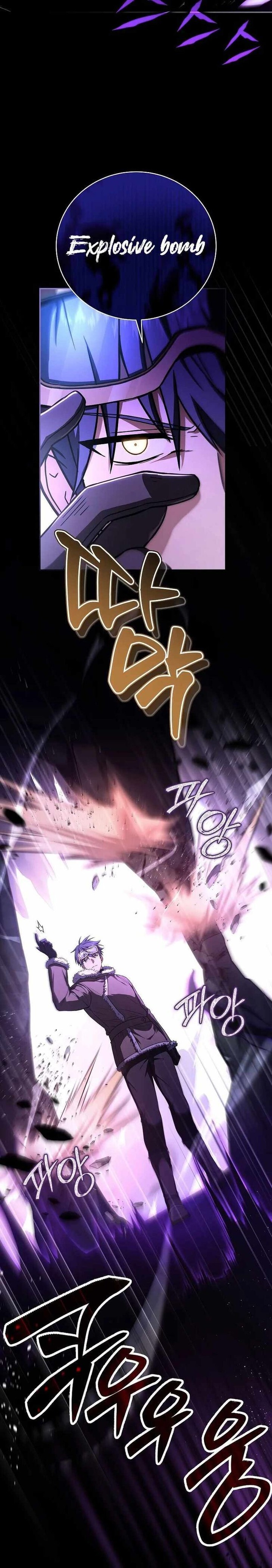 Return Of The Frozen Player 112 15