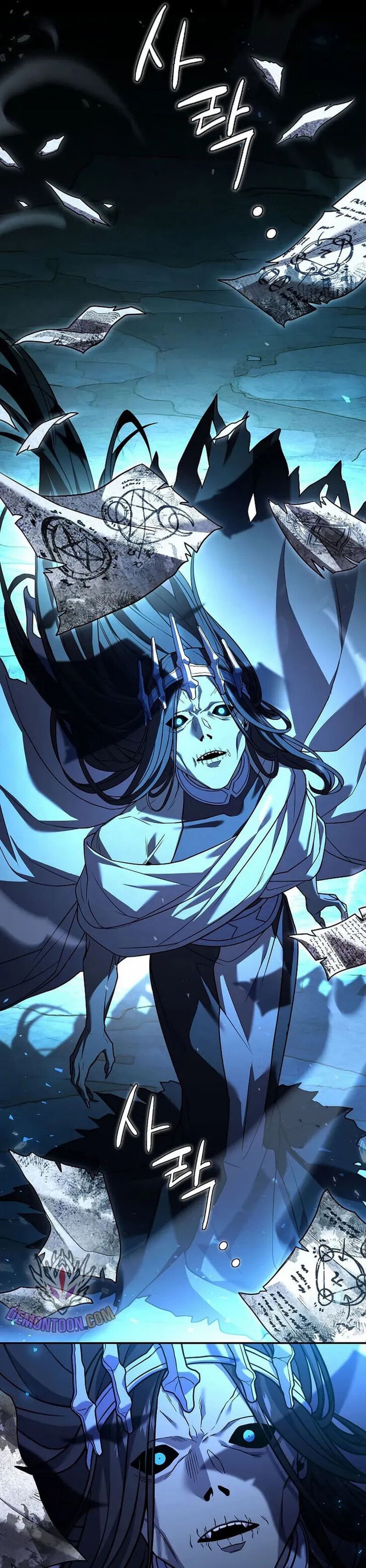 Return Of The Frozen Player 113 5