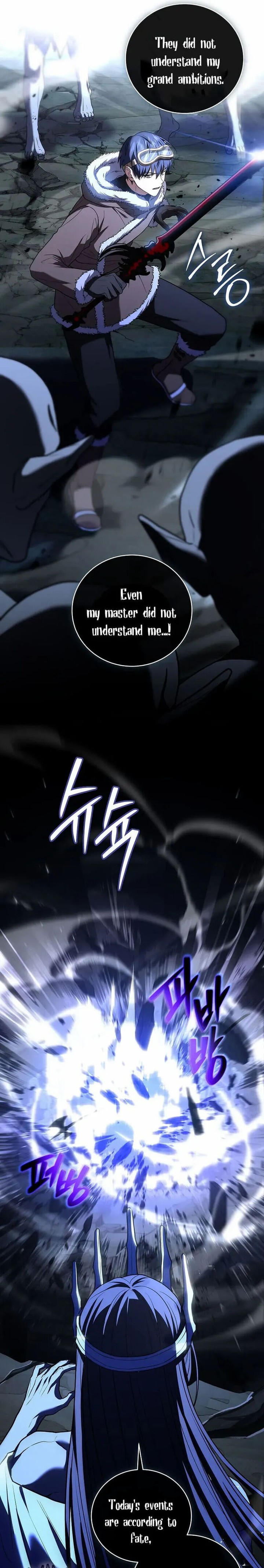 Return Of The Frozen Player 113 9