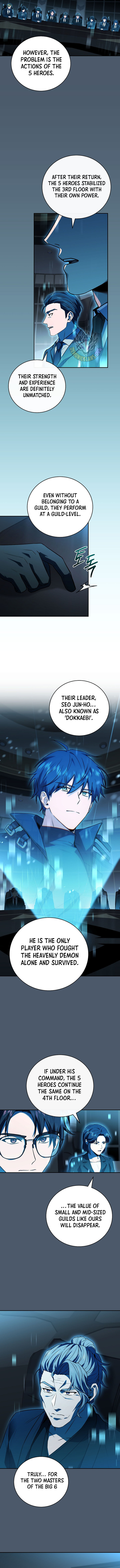 Return Of The Frozen Player 202 11