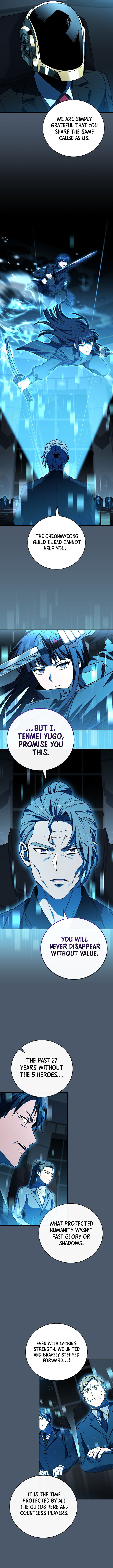 Return Of The Frozen Player 202 12