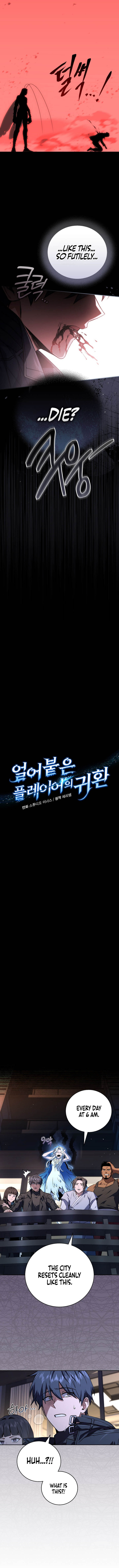 Return Of The Frozen Player 207 4