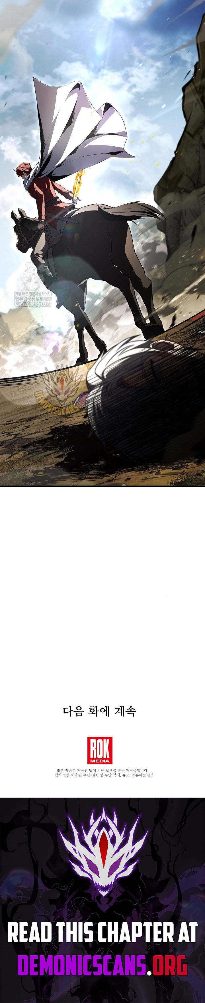 Return Of The Legendary Spear Knight 183 16