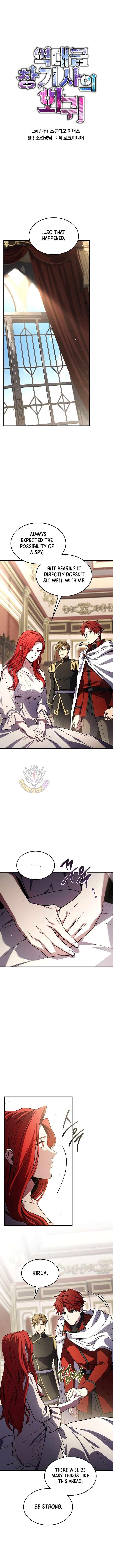 Return Of The Legendary Spear Knight 186 3