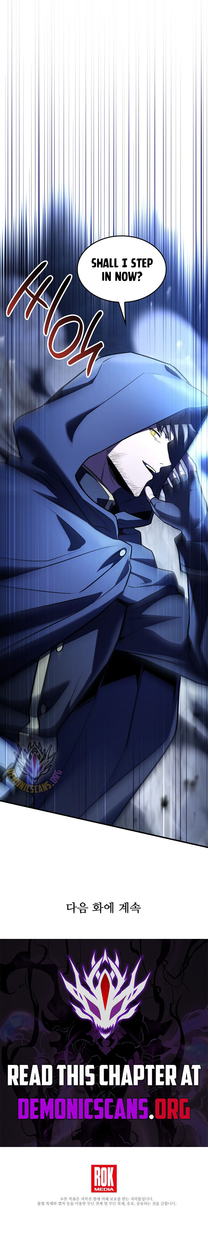 Return Of The Legendary Spear Knight 192 21