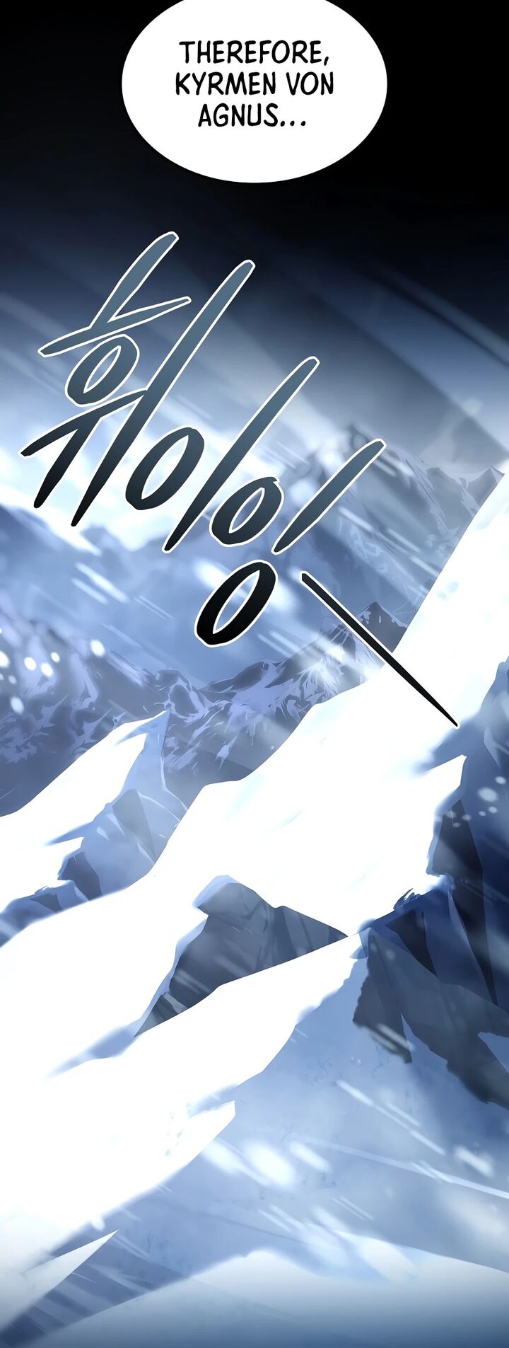 Return Of The Legendary Spear Knight 207 22