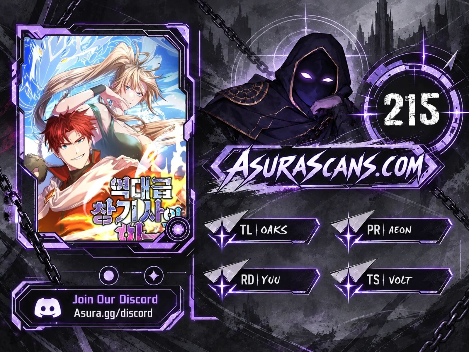 Return Of The Legendary Spear Knight 215 1