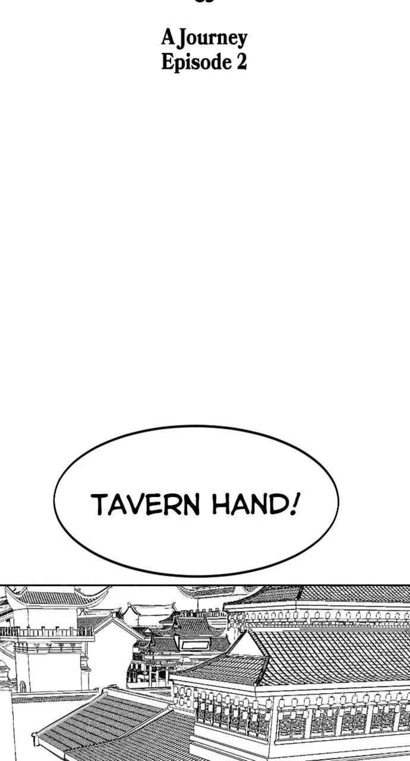 Return Of The Mount Hua Sect 155 4