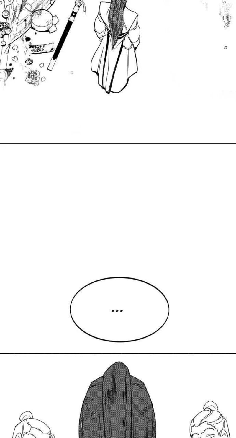 Return Of The Mount Hua Sect 155 47