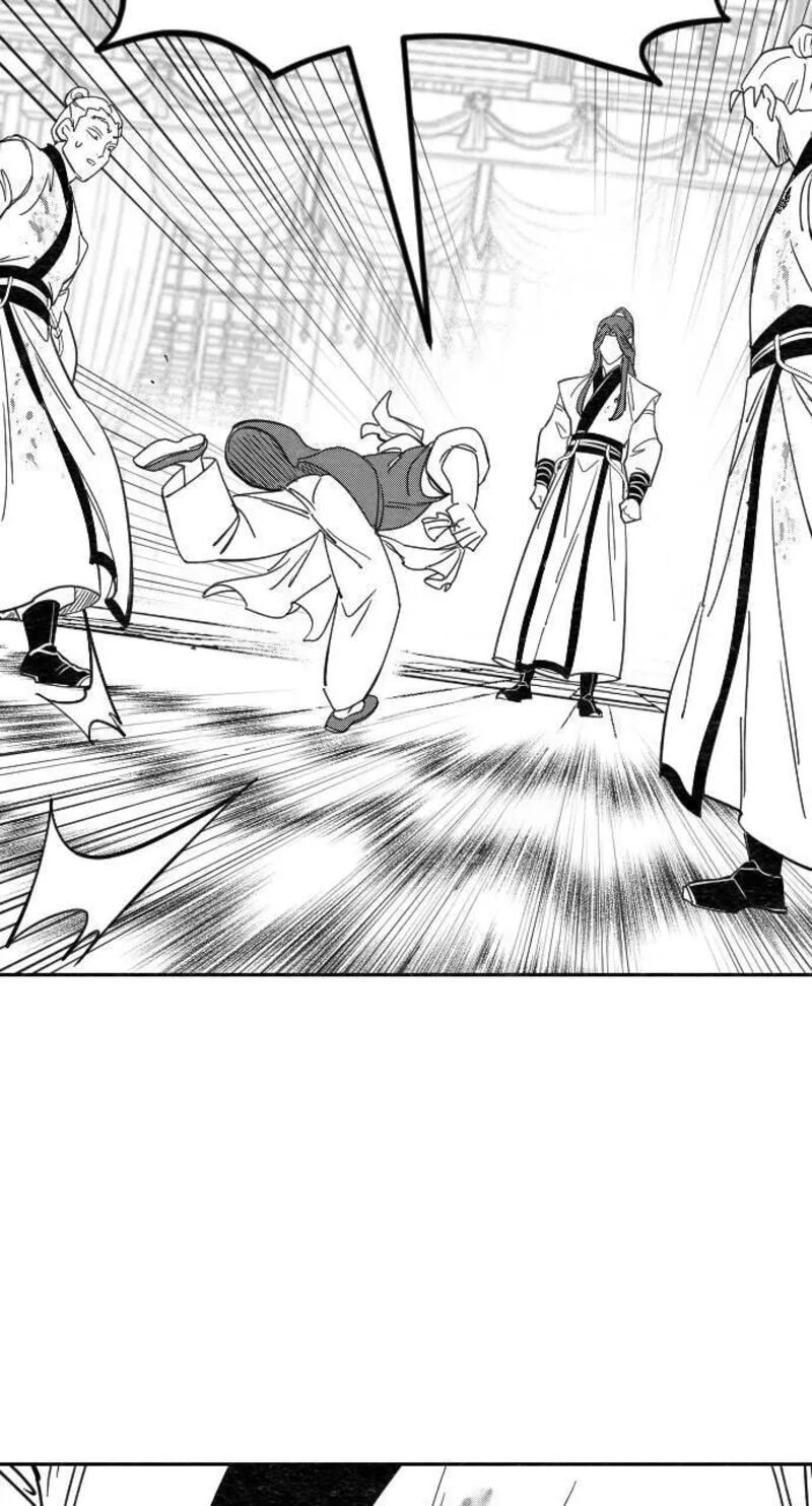 Return Of The Mount Hua Sect 156 3