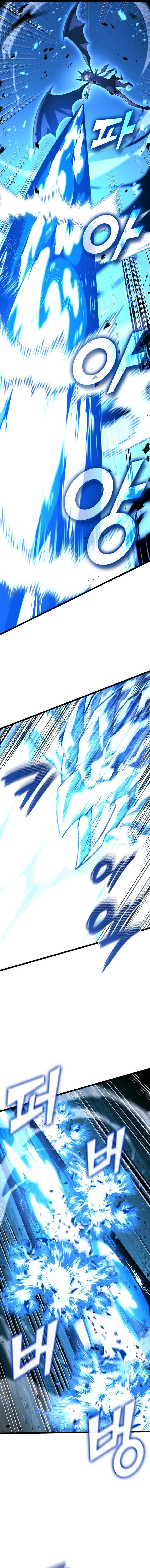 Return Of The Sss Class Ranker 168 16