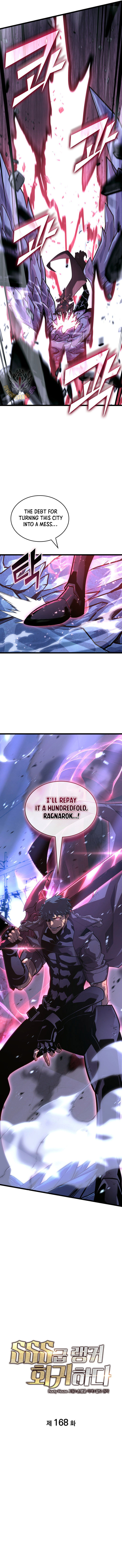 Return Of The Sss Class Ranker 168 7