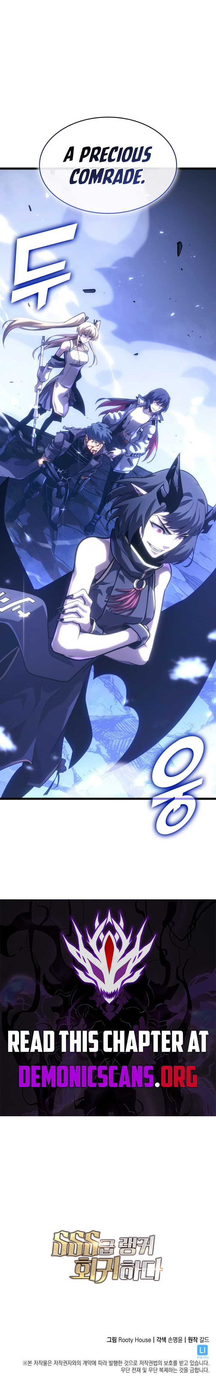 Return Of The Sss Class Ranker 181 18