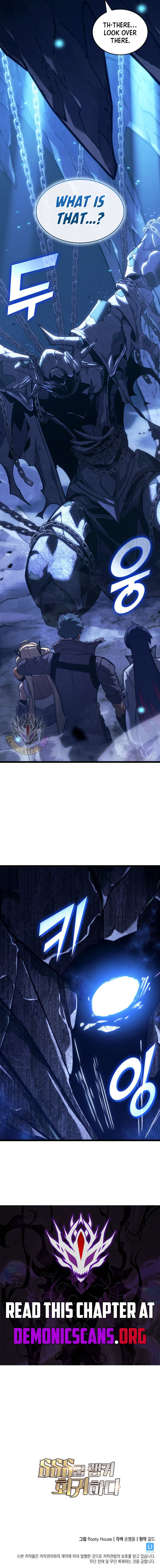 Return Of The Sss Class Ranker 182 19