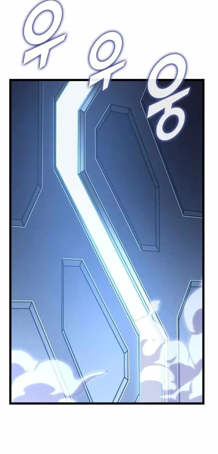 Return Of The Sss Class Ranker 199 107