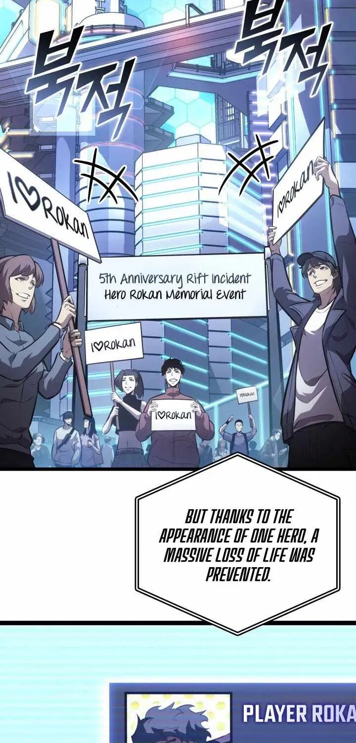 Return Of The Sss Class Ranker 199 76