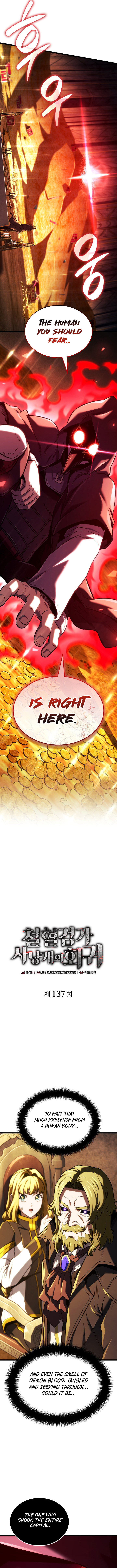 Revenge Of The Iron Blooded Sword Hound 137 10