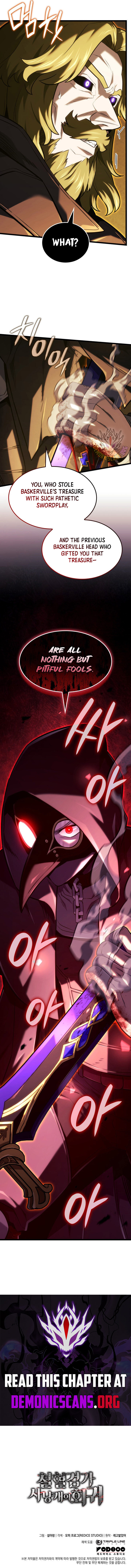 Revenge Of The Iron Blooded Sword Hound 137 17