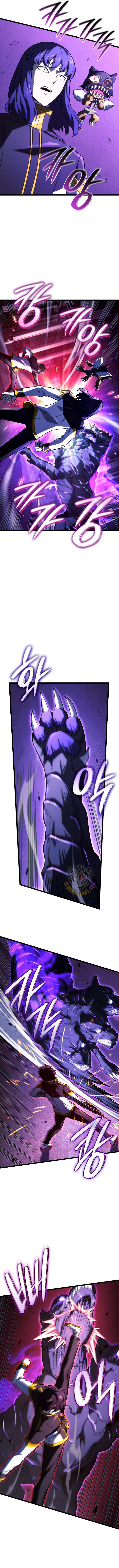 Revenge Of The Iron Blooded Sword Hound 159 5