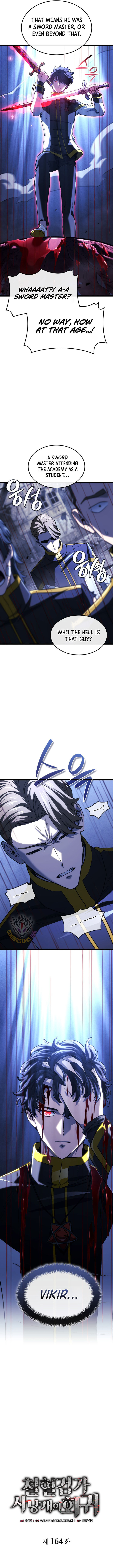 Revenge Of The Iron Blooded Sword Hound 164 3
