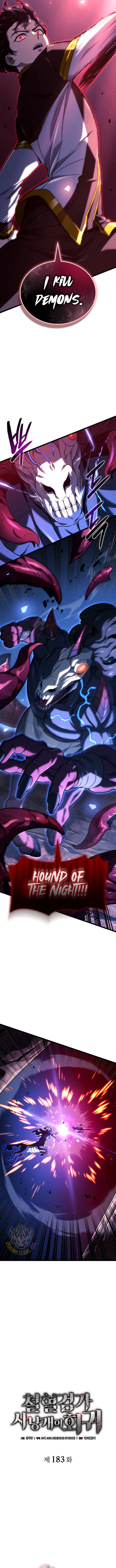 Revenge Of The Iron Blooded Sword Hound 183 3