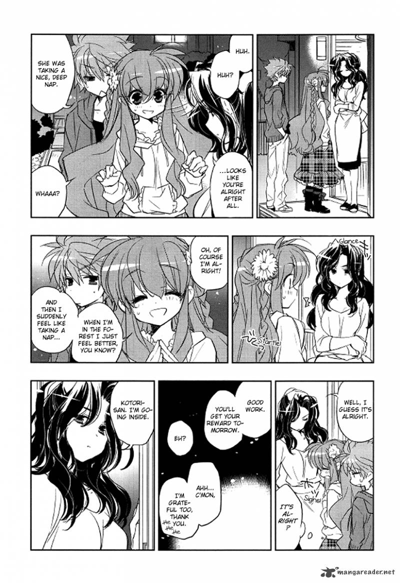 Rewrite 1 18