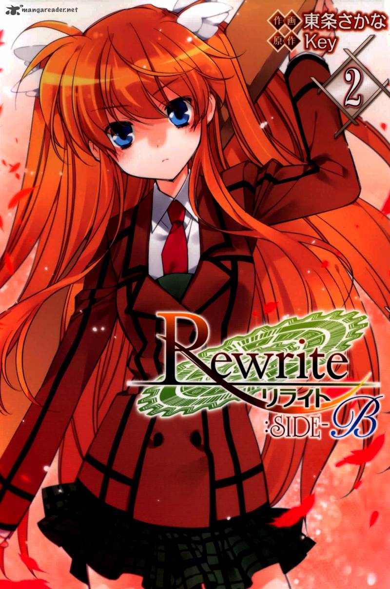 Rewrite 8 1