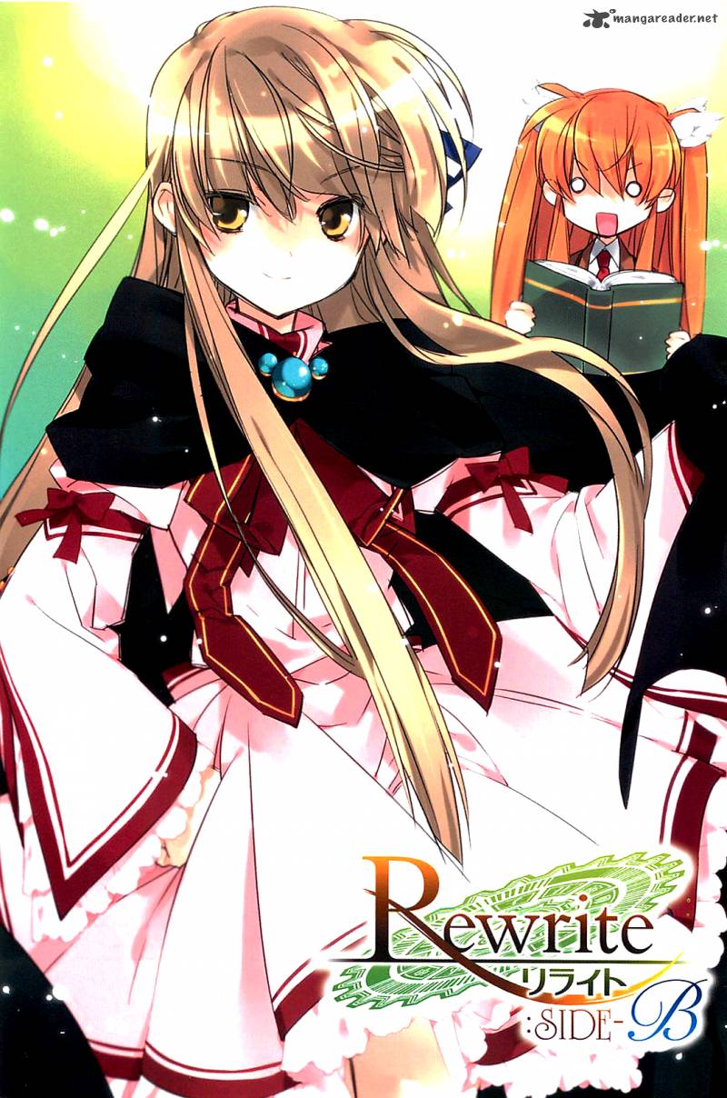 Rewrite 8 2