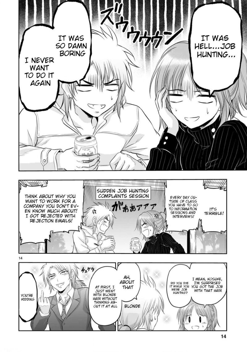 Rike Ga Koi Ni Ochita No De Shoumeishitemita 102 15