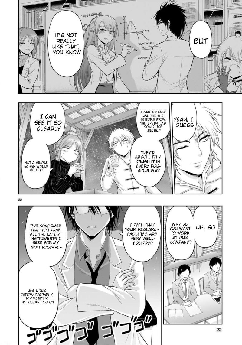 Rike Ga Koi Ni Ochita No De Shoumeishitemita 102 23