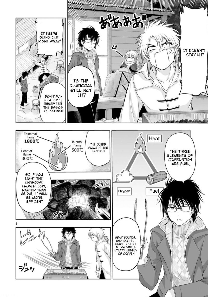 Rike Ga Koi Ni Ochita No De Shoumeishitemita 102 7