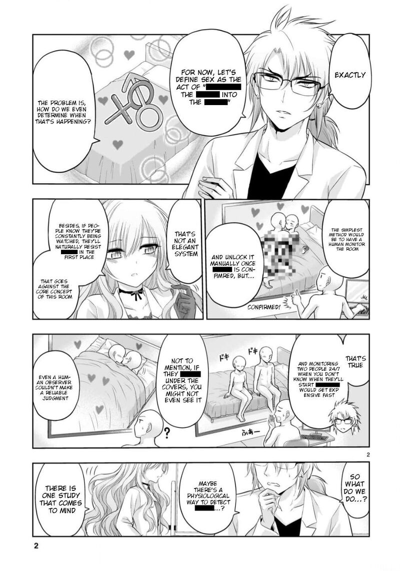 Rike Ga Koi Ni Ochita No De Shoumeishitemita 104e 3