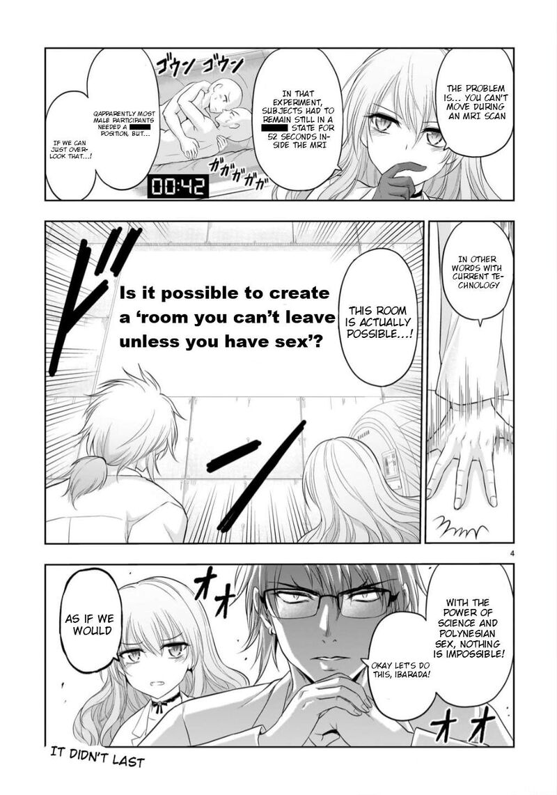 Rike Ga Koi Ni Ochita No De Shoumeishitemita 104e 5