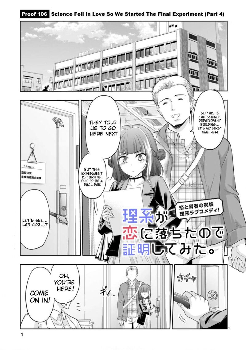 Rike Ga Koi Ni Ochita No De Shoumeishitemita 106 2