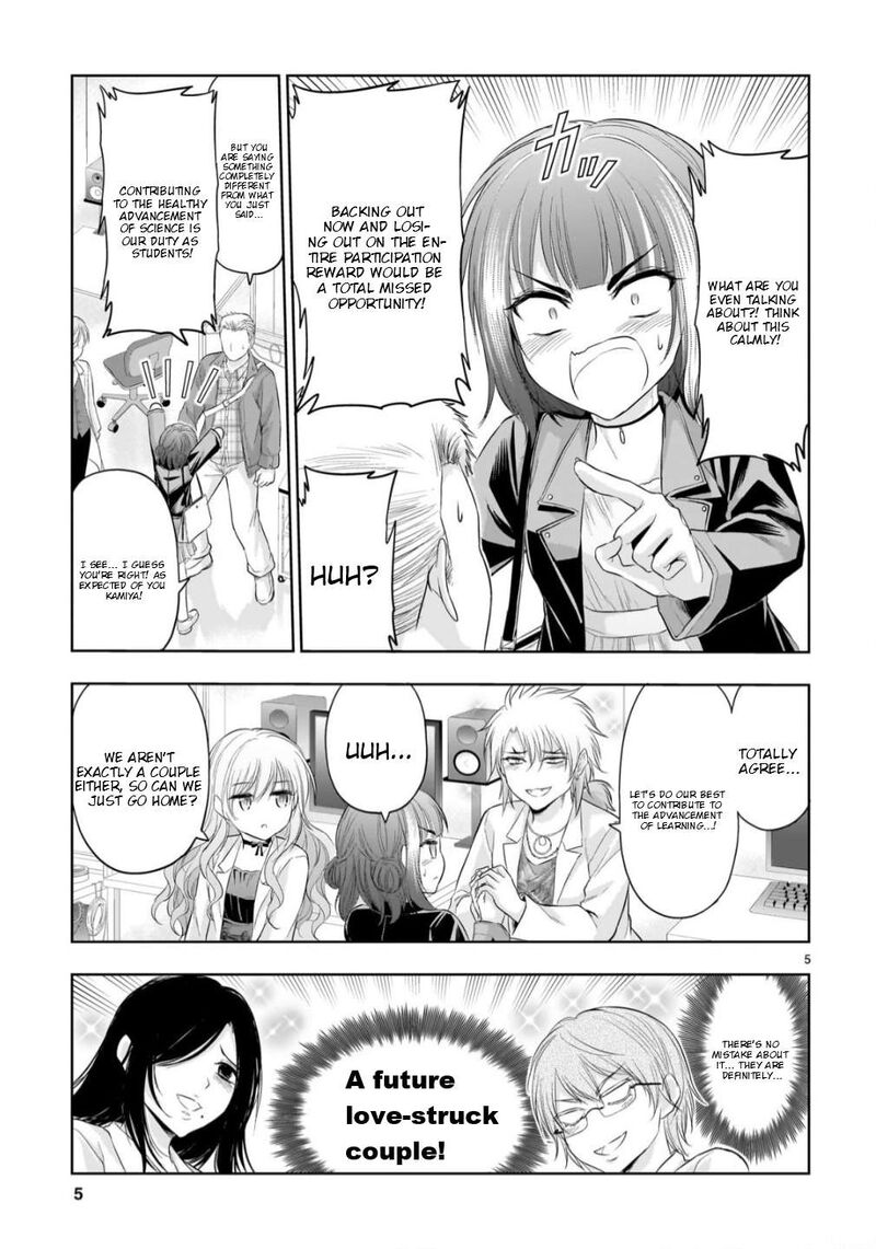 Rike Ga Koi Ni Ochita No De Shoumeishitemita 106 6