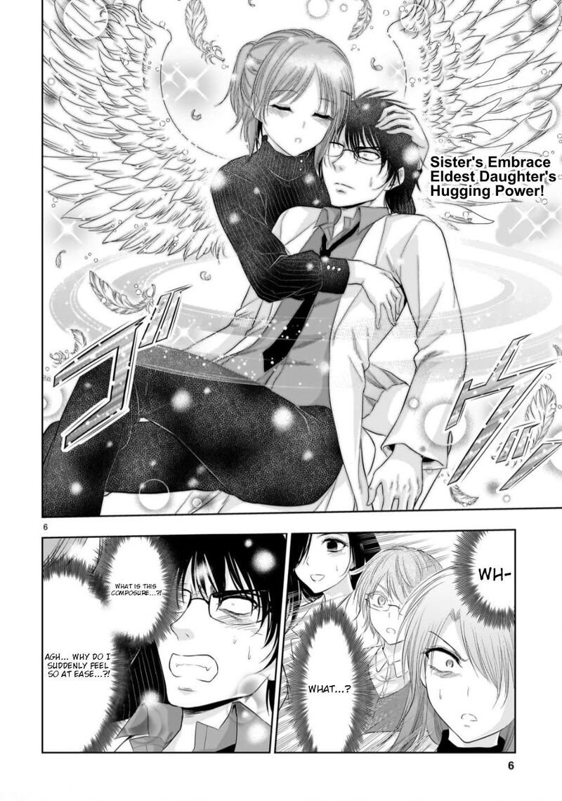 Rike Ga Koi Ni Ochita No De Shoumeishitemita 107 7