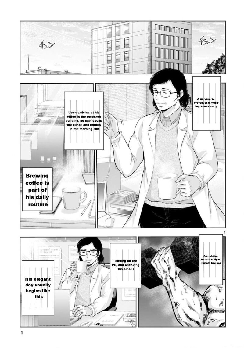 Rike Ga Koi Ni Ochita No De Shoumeishitemita 108 1