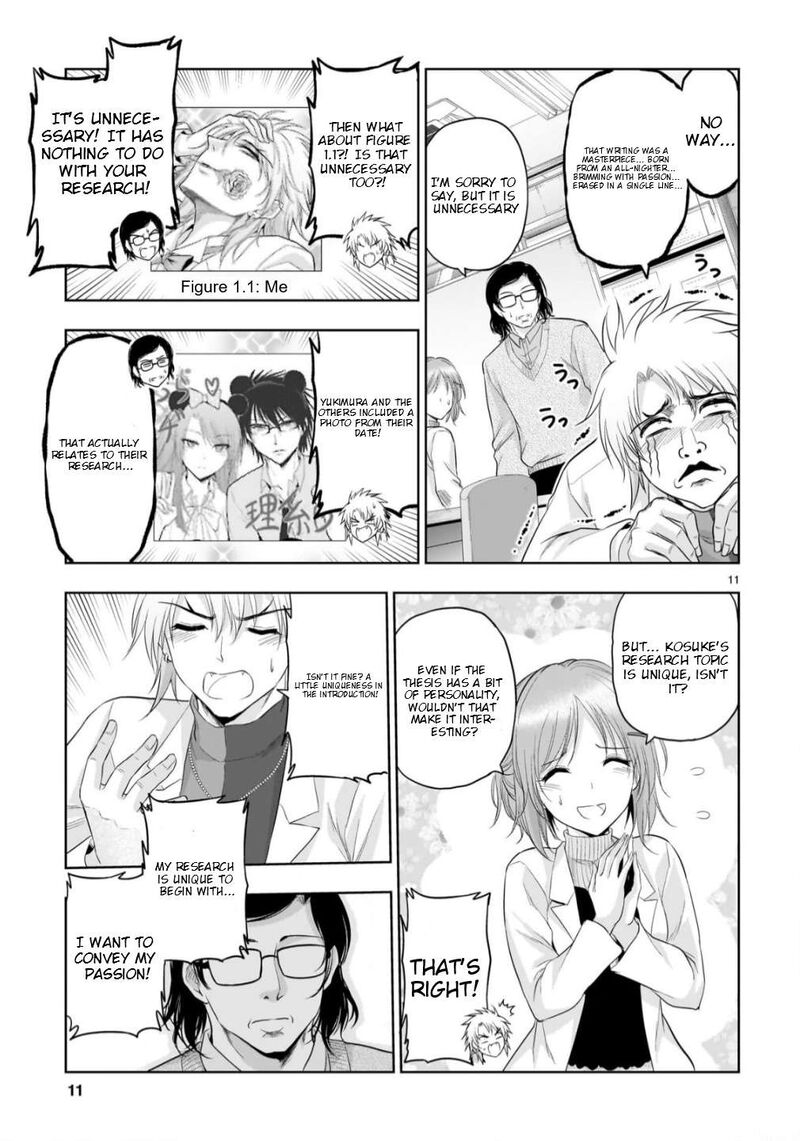 Rike Ga Koi Ni Ochita No De Shoumeishitemita 108 11