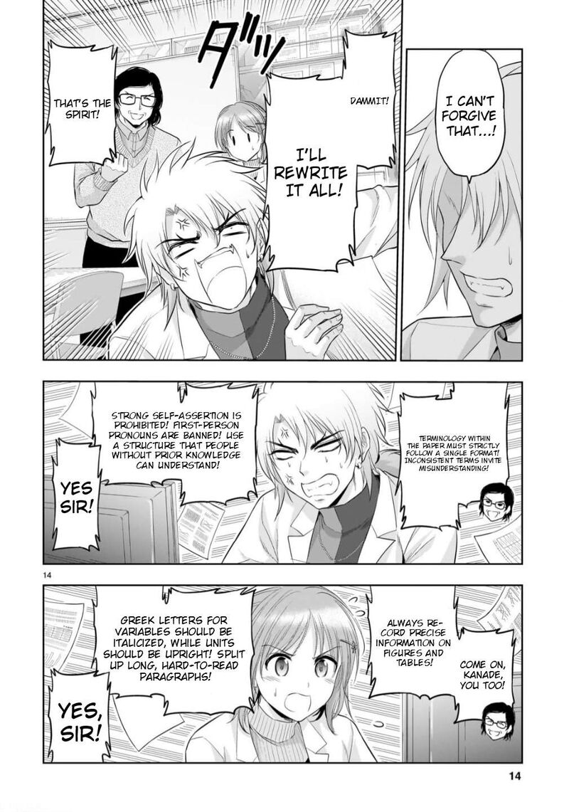 Rike Ga Koi Ni Ochita No De Shoumeishitemita 108 14