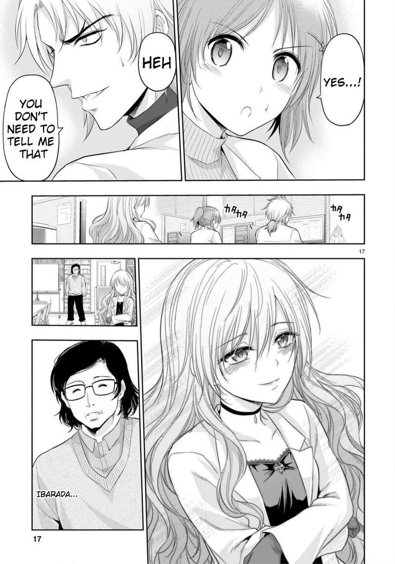Rike Ga Koi Ni Ochita No De Shoumeishitemita 108 17