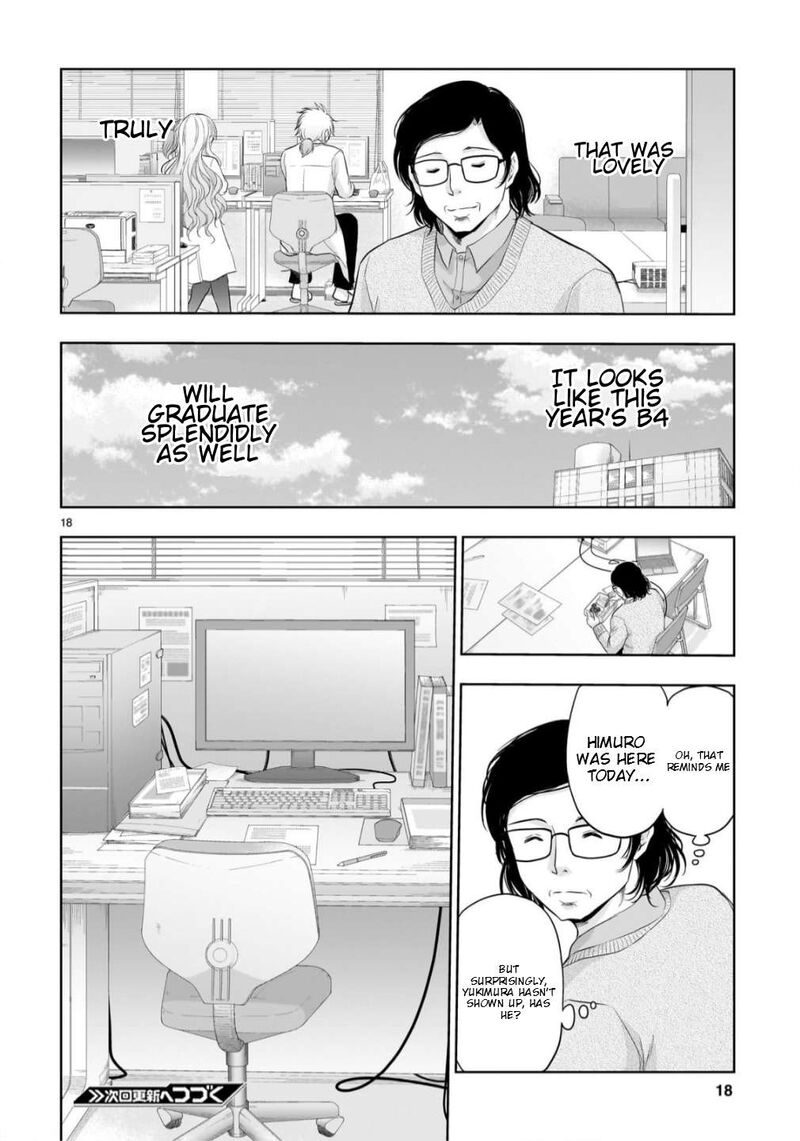 Rike Ga Koi Ni Ochita No De Shoumeishitemita 108 18